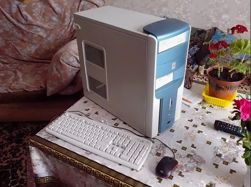 Где история про то, как ты покупал свой первый компьютер!