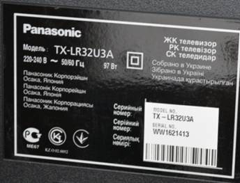 Информация о телевизоре Panasonic TX - LR32U3A.